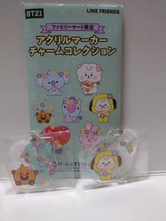 패밀리 마트 한정 BT21 아크릴 마커 매력 컬렉션