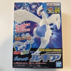 Pokepla 04　Lugia　Plastic Model Kits: Pokemon Plastic Model Collection