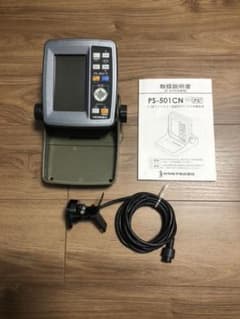 HONDEX ホンデックス　PS-501CN 魚探のサムネイル