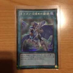 Zack様専用のサムネイル