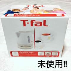 ティファール 電気ケトル ポット未使用品  アプレシア カフェオレ 0.8ℓのサムネイル