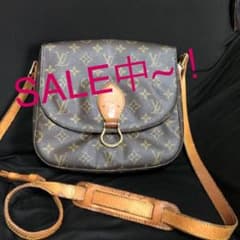 ♡1月9日、1日限定SALE中~♡早い者勝ち！のサムネイル