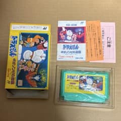 希少】【完品】ドラえもん ギガゾンビの逆襲 ファミコンソフト 動作
