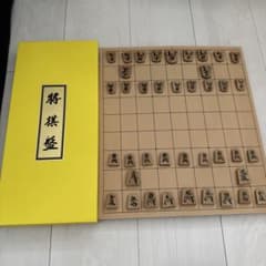 将棋盤7号 駒セット - メルカリ