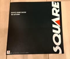 パンフレット 東京ゲームショウ1998 スクウェアのサムネイル