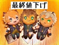 ツイステッドワンダーランド ぬいぐるみのサムネイル