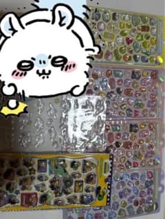 専用出品のサムネイル