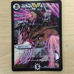 「無情」の極 シャングリラのサムネイル