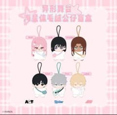 m54552302207_1.jpg?1750038956