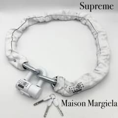 Supreme × MM6 マルジェラ クリプトナイト チェーンロック ホワイト 