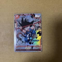 お*西様 ドラゴンボールスーパーカードゲーム 孫悟空　海外のサムネイル