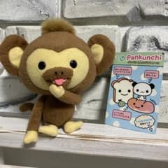 ぱんくんち pankunchi マスコット チンパンくん - メルカリ