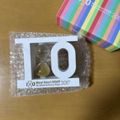 Hey! Say! JUMP 10th Anniversary 砂時計のサムネイル