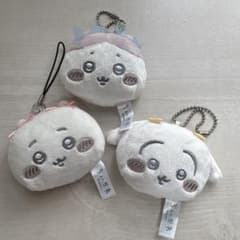 ちいかわ ぬいぐるみ マスコット ミラー 3種セットのサムネイル