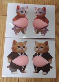 お腹ぷにぷに猫のシール ♪のサムネイル