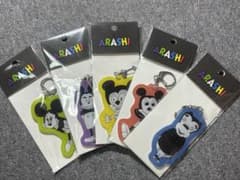 嵐 嵐を旅する展覧会 ミッキーマウス アクリルキーチェーン 全員のサムネイル