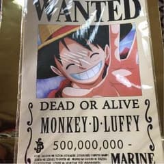 ワンピース 手配書 ポスター 9枚セットのサムネイル