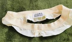 エムエム6 メゾン マルジェラ MM6 Maison Margiela ベルトのサムネイル