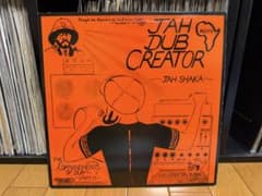 JAH SHAKA JAH DUB CREATOR アナログレコードのサムネイル