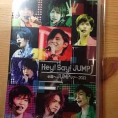 未開封☆全国へJUMP DVD 2013のサムネイル