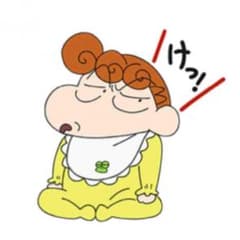 kkk様専用のサムネイル