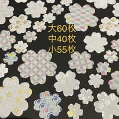 和柄　桜　パーツ　計155枚　No.201のサムネイル