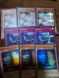 灰流うらら 増殖するg 無限泡影のサムネイル