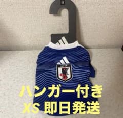 サッカー 日本代表 2026 ペット 犬服 ユニフォーム XS - メルカリ