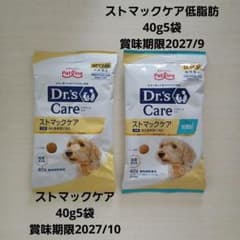 ドクターズケア ストマックケア ストマックケア低脂肪 40g10袋 - メルカリ