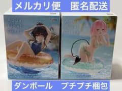 ToLOVE 루-토라부루-Aqua Float Girls 모모 유키 미감