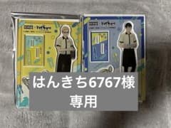 ハイキュー!! アクリルスタンド ココス 影山 月島のサムネイル