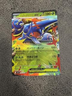 メガヘラクロスex ポケモンカード - メルカリ