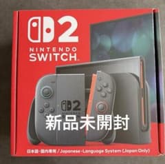 Nintendo Switch 2 本体のサムネイル