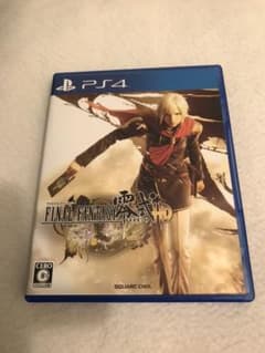 ファイナルファンタジー零式 HDのサムネイル