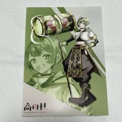 高田村 ローソンブロマイド L判 なな湖のサムネイル