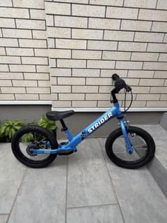 This Strider bike is brand new and unused, but has a very small scratch from storage. Only available for pickup.