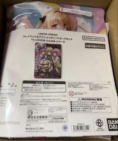 ユニオンアリーナ プレイマット&アクションポイントカードセット To LOVEるのサムネイル