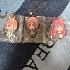 五等分の花嫁 ラバーストラップ 3種セットのサムネイル