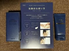 専用チェルラーファルコPクリーム新品未開封メンズのサムネイル