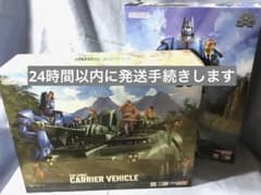 未開封 未使用 MODEROID 巨神ゴーグ & キャリア・ビーグル セット