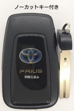 初期化済トヨタ純正 スマートキー基盤番号231451-3450 新品電池付き6