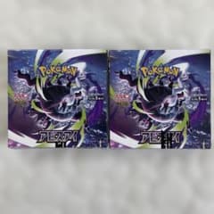 ポケモンカード MEGAアビスアイ 2BOXセット シュリなし ペリなし ④
