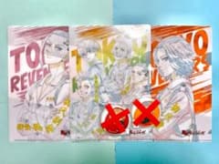 東リべ 東京リベンジャーズ クリアファイル 缶バッジのサムネイル