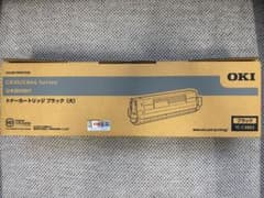 SANNY様専用のサムネイル