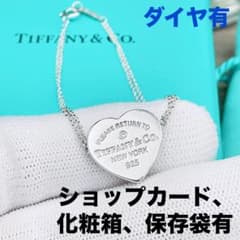 ໒꒱ / 即購入可 出品 えっくす☆きゅーと「Star Sprinkles/ Moon Rabbit Miu」アゾン