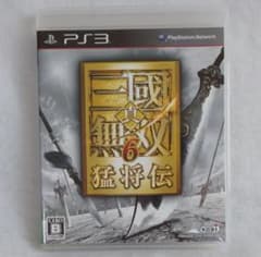 PS3「真・三國無双6 猛将伝」のサムネイル