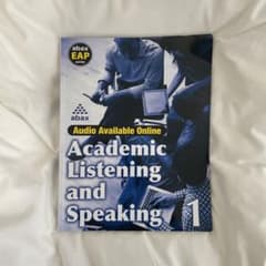 abax Academic Listening and Speaking 1のサムネイル