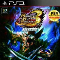 PS3モンハンＤＸ様専用のサムネイル