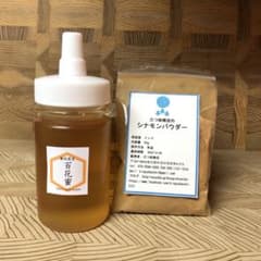 シナモンハニー150】百花蜜150gとシナモンパウダー1袋のセット - メルカリ