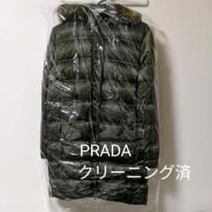 正規品　プラダ　ダウンコートのサムネイル
